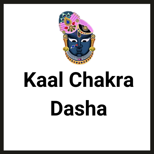 Advance Course of Kala Chakra